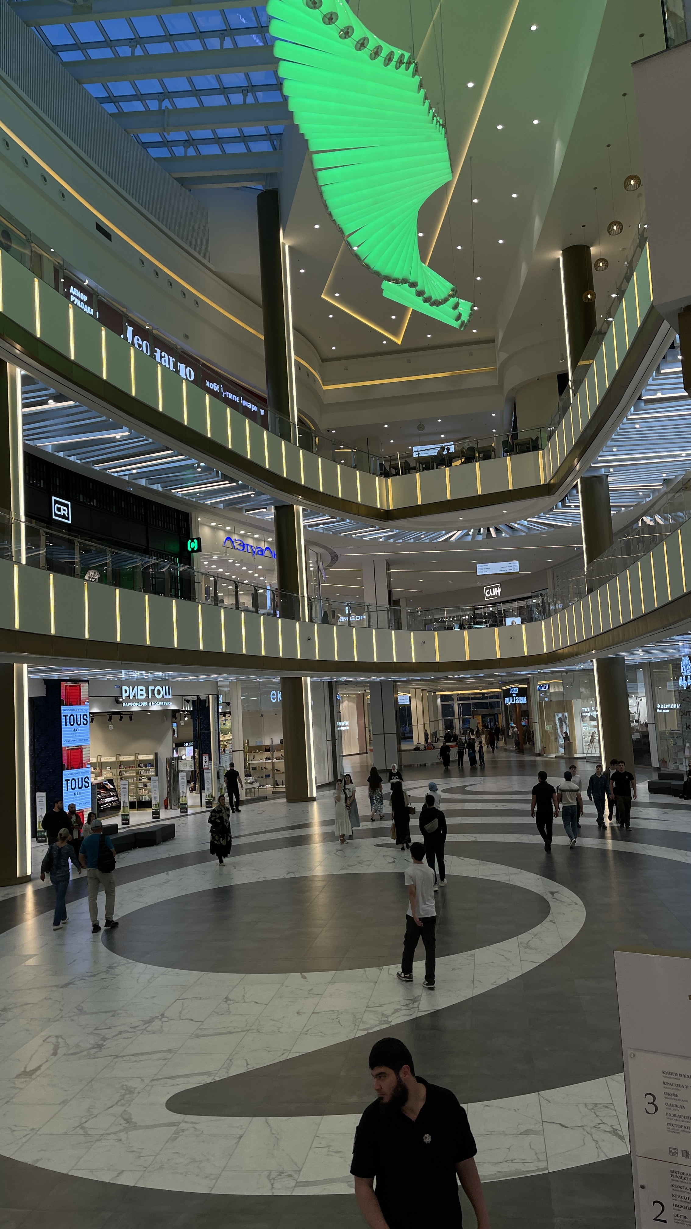 Grozny mall